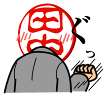 positive Mr.Tnanaka sticker #2277621