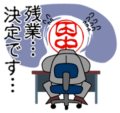 positive Mr.Tnanaka sticker #2277624
