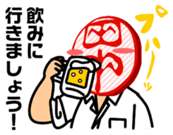 positive Mr.Tnanaka sticker #2277628