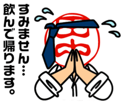 positive Mr.Tnanaka sticker #2277629