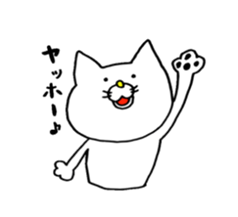 Sukiyaki Cat sticker #2277672