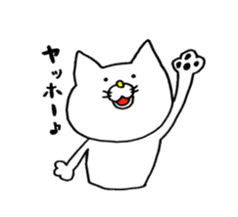 Sukiyaki Cat sticker #2277672