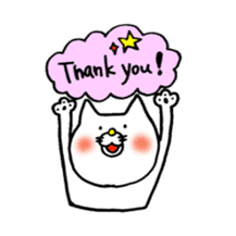 Sukiyaki Cat sticker #2277673