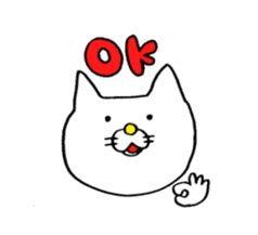 Sukiyaki Cat sticker #2277674