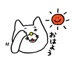 Sukiyaki Cat sticker #2277675