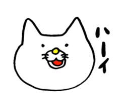 Sukiyaki Cat sticker #2277676