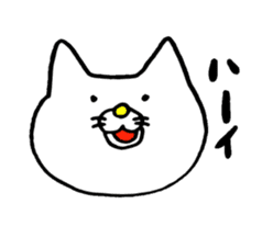 Sukiyaki Cat sticker #2277676