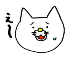 Sukiyaki Cat sticker #2277677
