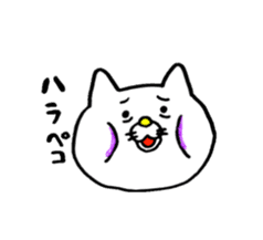 Sukiyaki Cat sticker #2277678