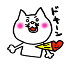 Sukiyaki Cat sticker #2277684