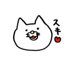 Sukiyaki Cat sticker #2277687