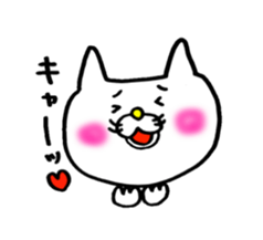 Sukiyaki Cat sticker #2277688