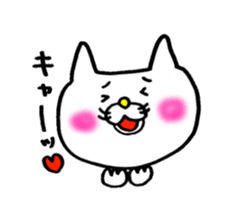 Sukiyaki Cat sticker #2277688