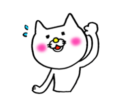 Sukiyaki Cat sticker #2277690