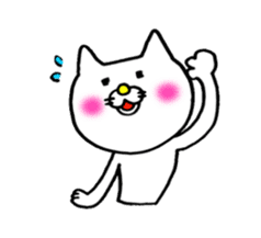 Sukiyaki Cat sticker #2277690