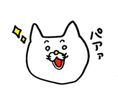 Sukiyaki Cat sticker #2277691