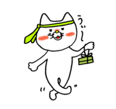 Sukiyaki Cat sticker #2277692