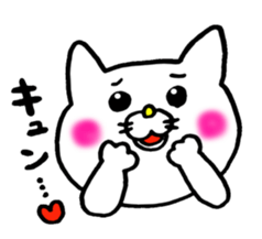 Sukiyaki Cat sticker #2277693