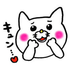 Sukiyaki Cat sticker #2277693