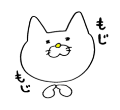 Sukiyaki Cat sticker #2277694