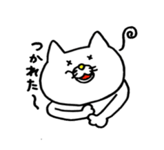 Sukiyaki Cat sticker #2277695