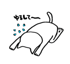 Sukiyaki Cat sticker #2277697