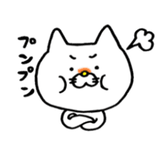 Sukiyaki Cat sticker #2277700