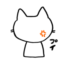 Sukiyaki Cat sticker #2277702