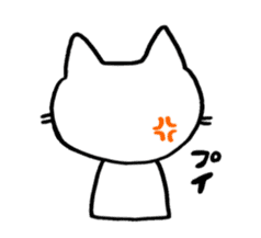 Sukiyaki Cat sticker #2277702