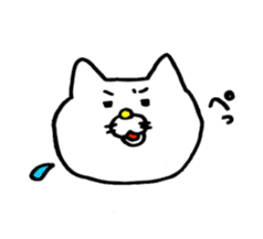 Sukiyaki Cat sticker #2277703