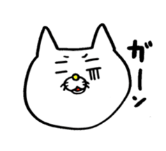Sukiyaki Cat sticker #2277704