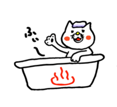 Sukiyaki Cat sticker #2277707