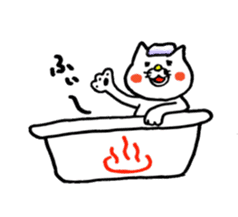 Sukiyaki Cat sticker #2277707