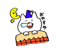 Sukiyaki Cat sticker #2277708