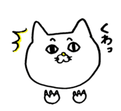 Sukiyaki Cat sticker #2277710