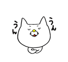 Sukiyaki Cat sticker #2277711