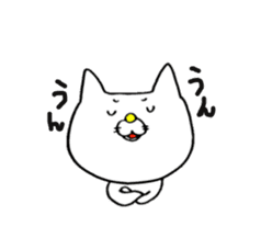 Sukiyaki Cat sticker #2277711