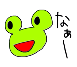 I am Frog sticker #2277753
