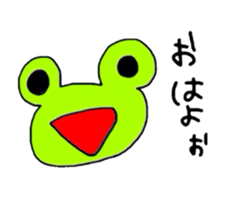 I am Frog sticker #2277759