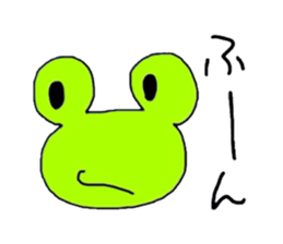 I am Frog sticker #2277763