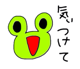 I am Frog sticker #2277765