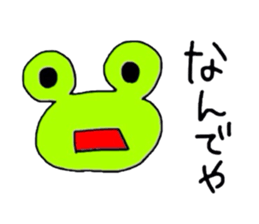 I am Frog sticker #2277784