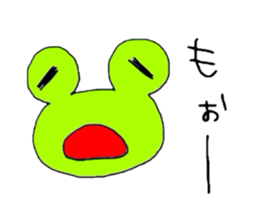 I am Frog sticker #2277790
