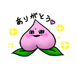 momo-taro sticker #2277835