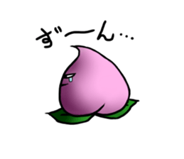 momo-taro sticker #2277837