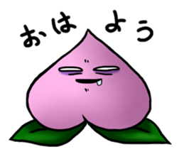 momo-taro sticker #2277839