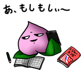 momo-taro sticker #2277843