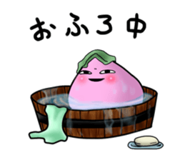 momo-taro sticker #2277846