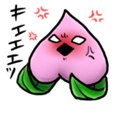 momo-taro sticker #2277848