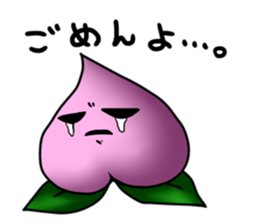 momo-taro sticker #2277850